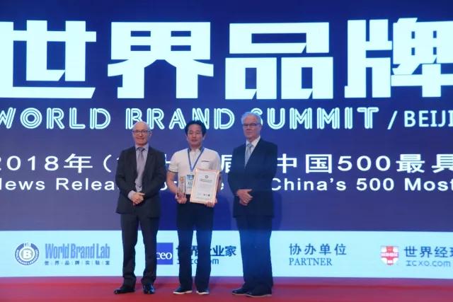 品牌价值攀升，ug环球视讯陶瓷再度名列“中国500最具价值品牌榜”