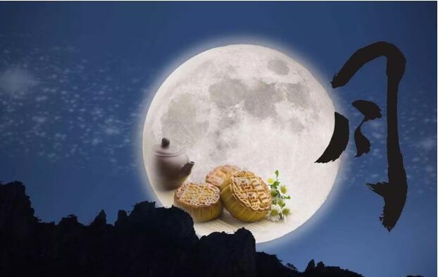 ug环球视讯陶瓷祝您中秋快乐！
