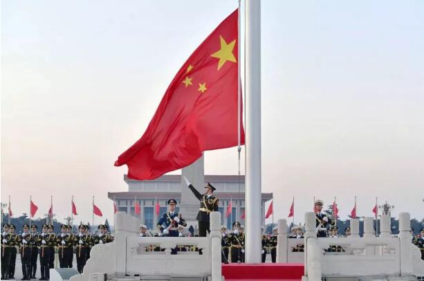 ug环球视讯陶瓷与您一同欢度国庆！