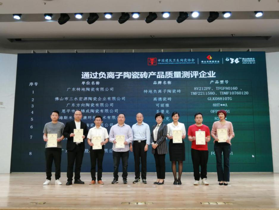 以喜讯开启陶博盛宴，ug环球视讯邀您共赢新赛道！